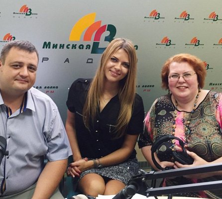 9 августа состоялся прямой эфир на радио "Минская волна"